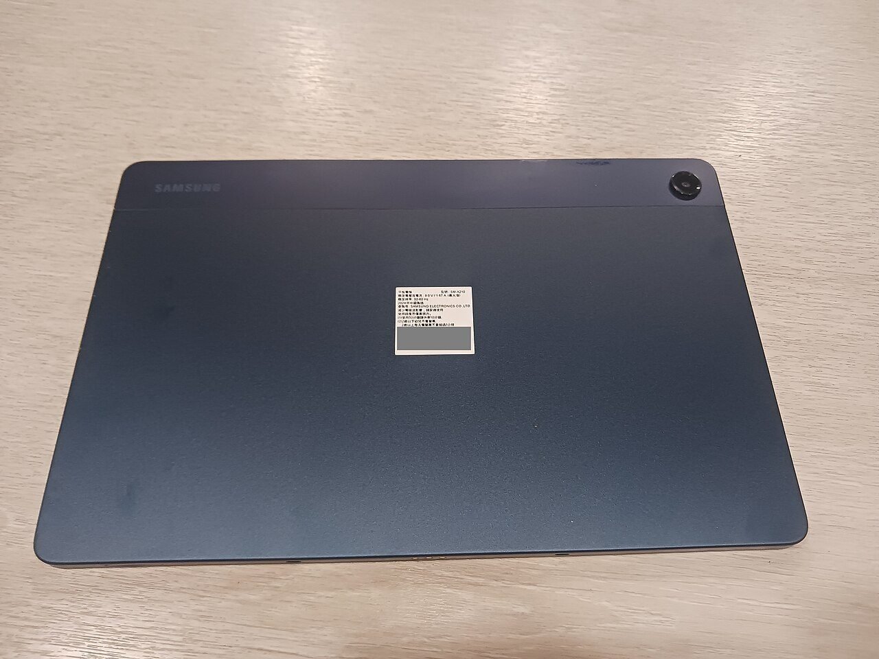 Samsung Galaxy Tab S9 FE 6/128 with S-Pen